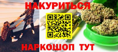 винт Шахты