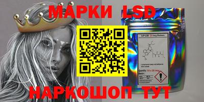синтетический гашиш Шебекино