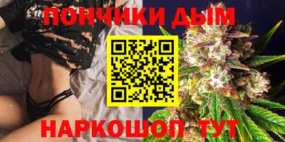 винт Шахты