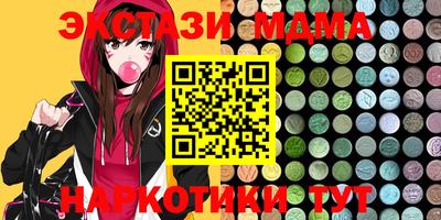 индика Шелехов
