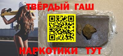 винт Шахты