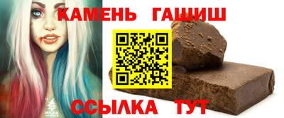 винт Шахты