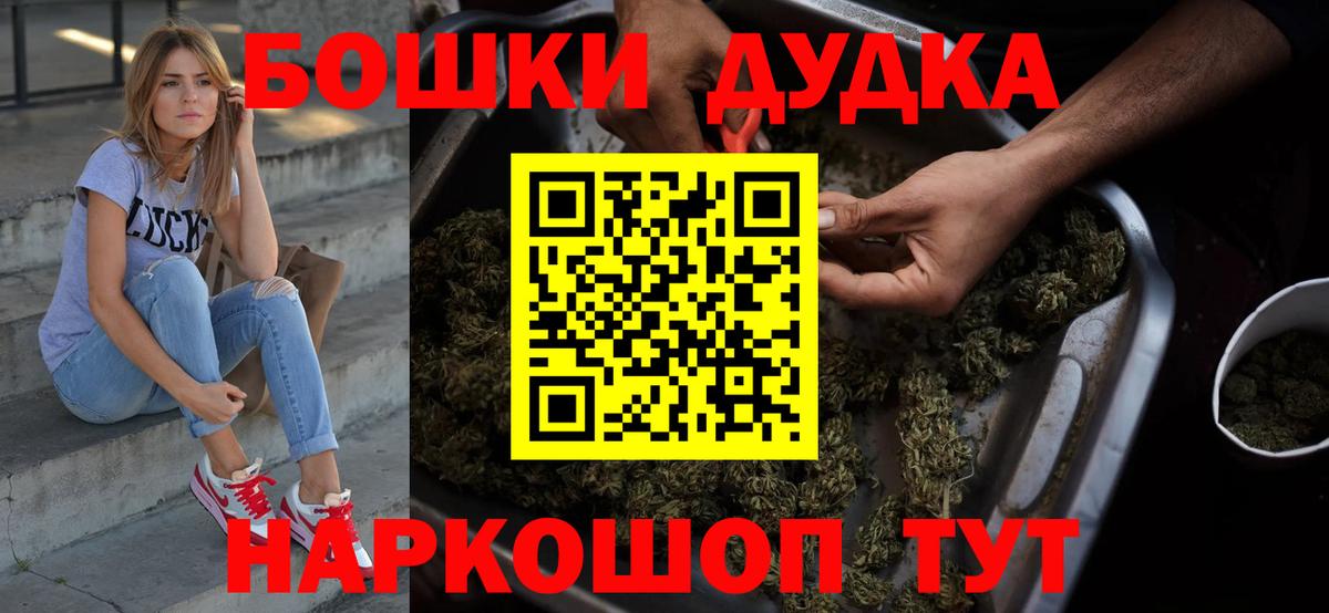 Каннабис ГИДРОПОН Луховицы